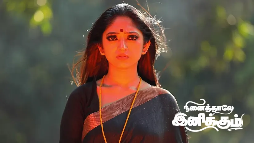 Ninaithale Inikkum - May 17, 2025