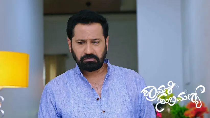 Shyamasundara's New Scam