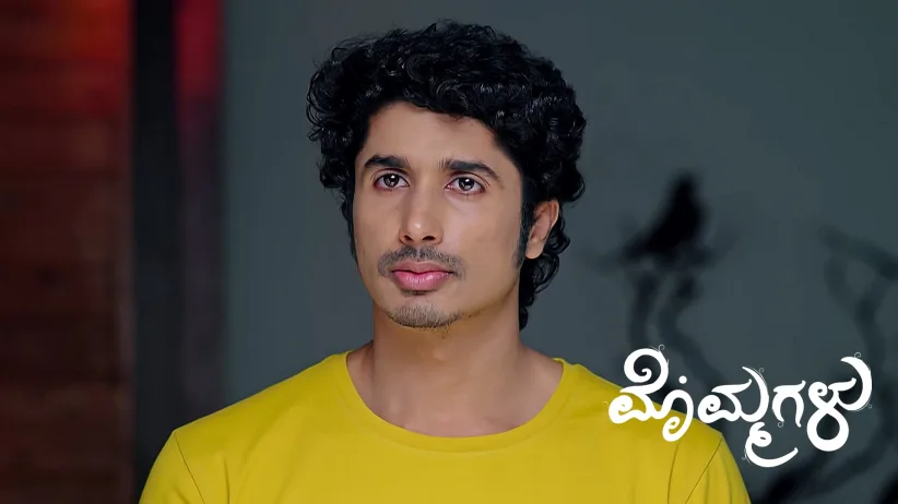 Will Mythili Perform Thulasi’s ‘Shradh’?