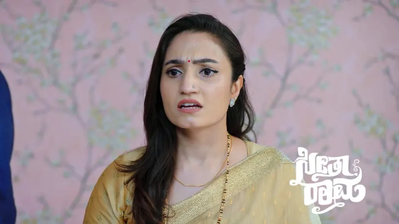 Seetha's Suspicions of Sihi Worries Sri Ram