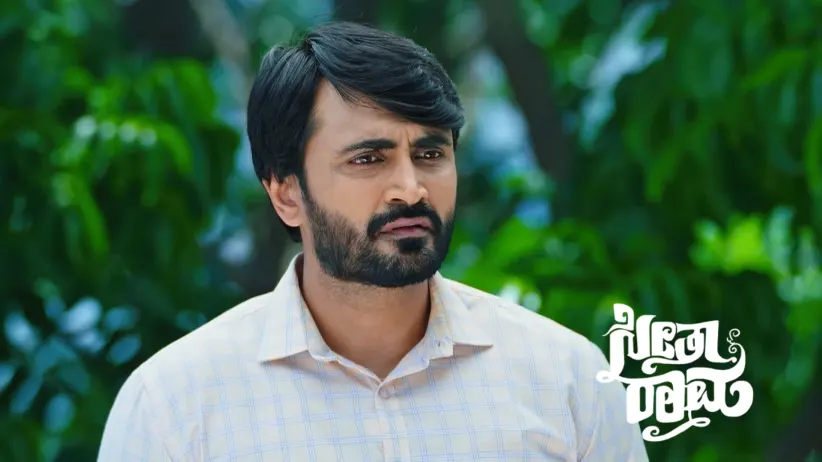 Subbi Searches for Sihi