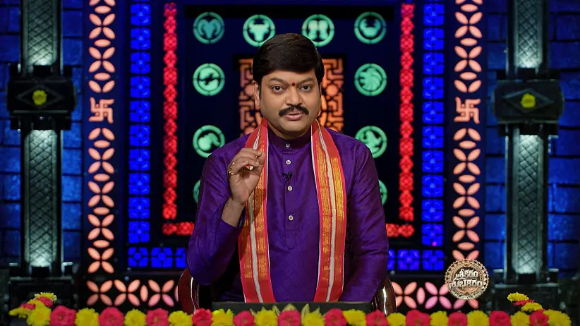 Srikaram Shubhakaram - May 15, 2025