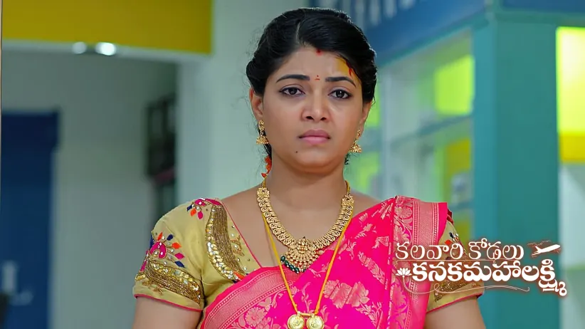 Vihari Is Compelled to Marry Sahasra