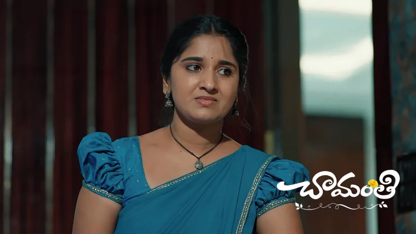 Deeksha Plots against Roja