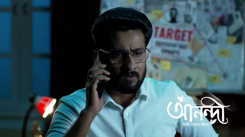 Anondi to Unveil the Mystery of Room No. 13