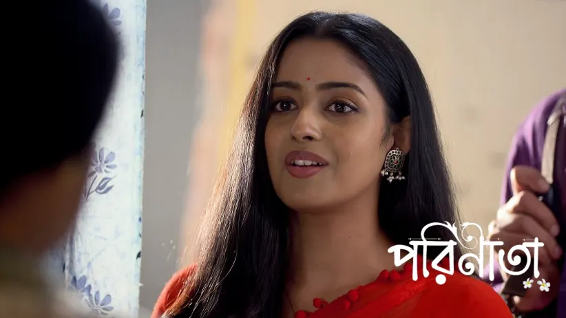 The Police Arrest Chanchal