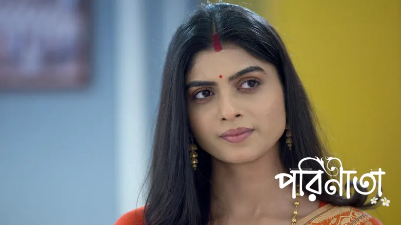 Parul Spots Turjyo in Haatgobindopur