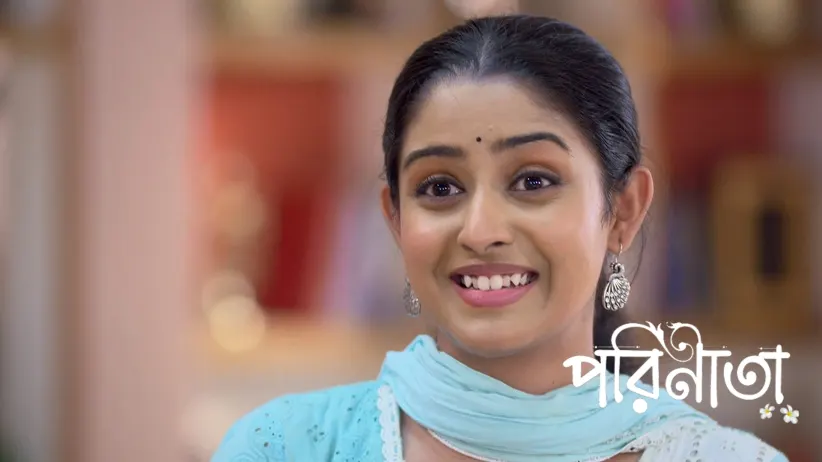 Rayan Studies under Parul's Assistance