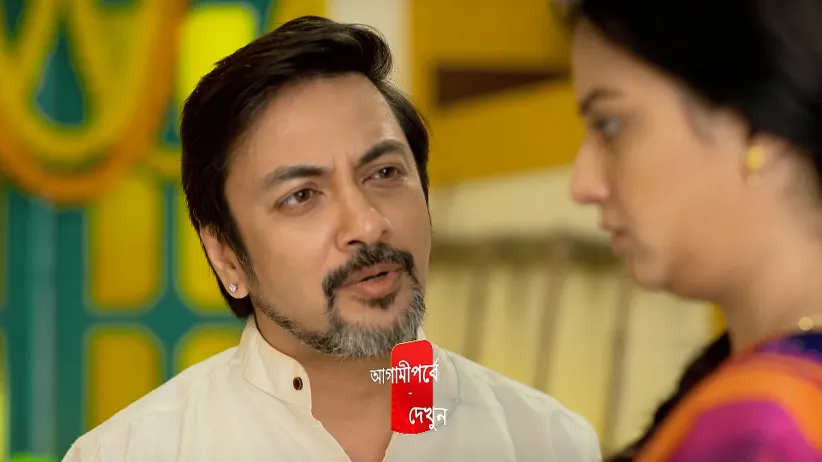 Duggamoni O Bagh Mama - May 13, 2025 - Episode Spoiler