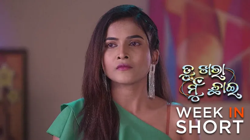 Tu Khara Mun Chaai | May 05 - May 10, 2025