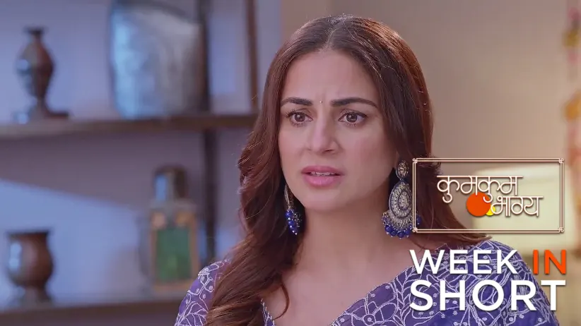 Kumkum Bhagya | May 05 - May 11, 2025