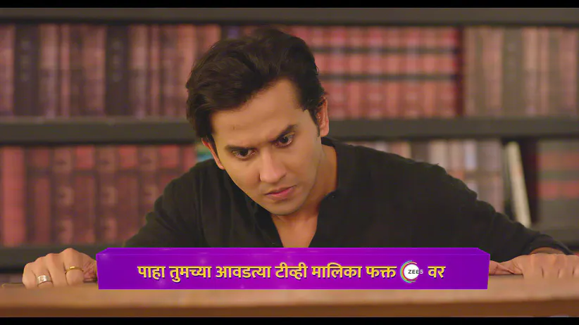Jayant Gifts Janhavi Her College Bench - Lakshmi Niwas - Promo