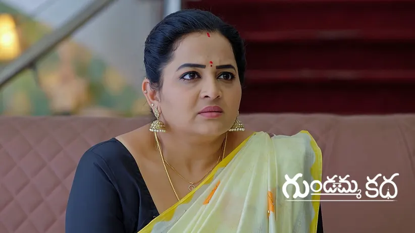 Vaishnavi Shatters Gundamma’s Hopes