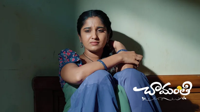 Roja Observes Upendra and Ramadevi