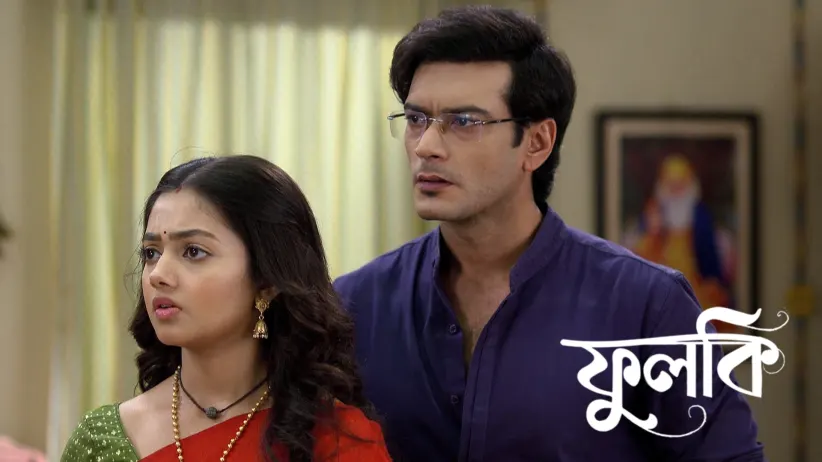 Rudra's Condition to Ashabori