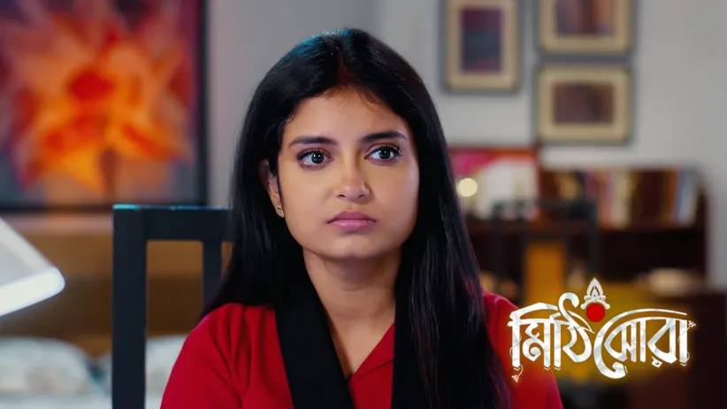 Nilu Rejects Kranti's Suggestion