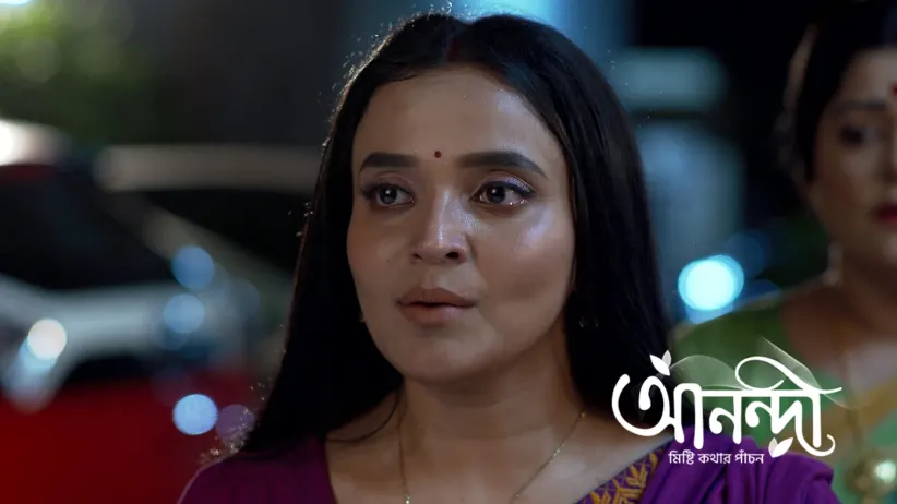 Nandini Is Arrested
