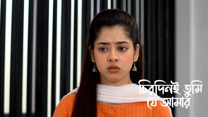Arya Misinterprets Seeing Apu and Neel Together