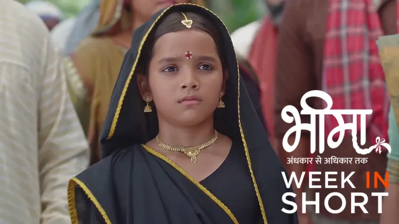 Bheema - Andhkaar Se Adhikaar Tak |  May 12 - May 16, 2025