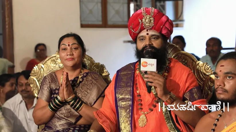 Maharishi Vaani - May 25, 2025