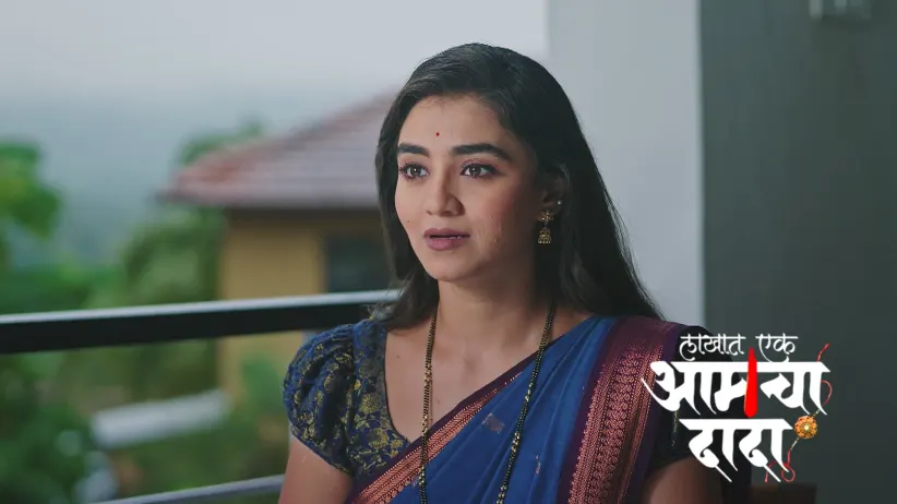 Lakhat Ek Amcha Dada - May 24, 2025