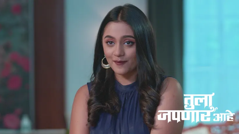The Stolen Jewellery Is Found in Meera's Room