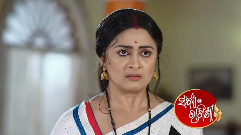 Bhairavi Tries to Slap Sangeet