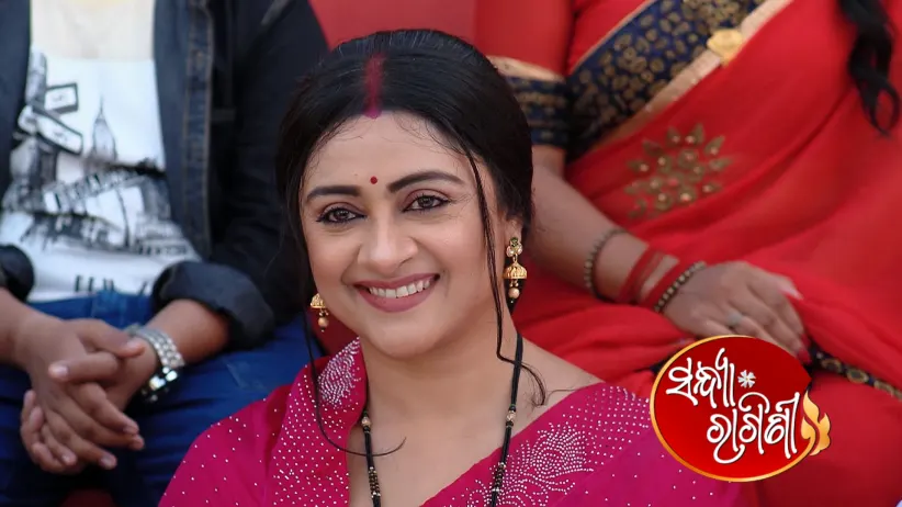 Sandhya Ragini - May 24, 2025