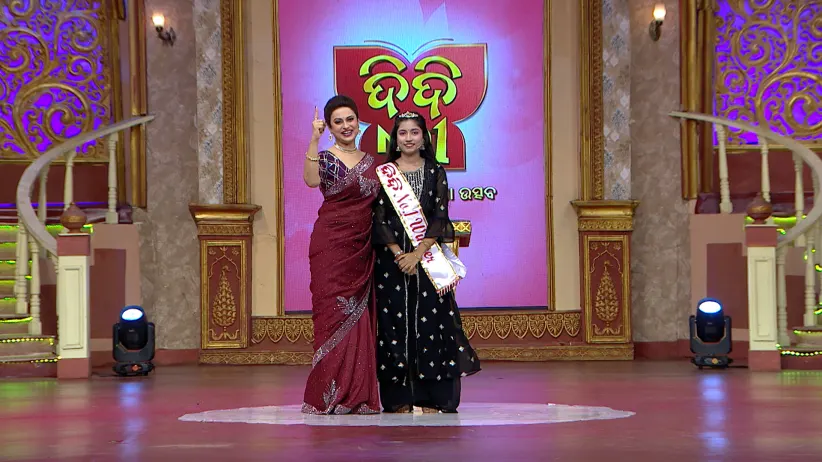 Anwesha Competes with Shraddhanjali