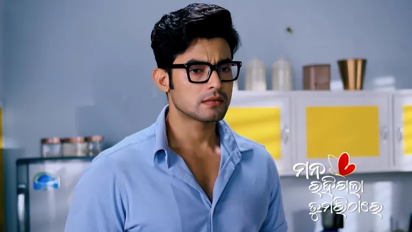 Mandar's Colleague Plots against Shyamoli