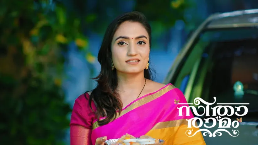 Sriram and Seetha Take Sihi Out