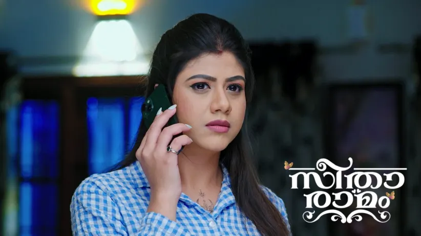 Sriram Explains the Legal Side to Sihi