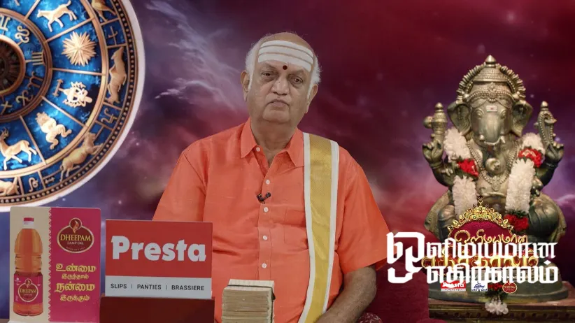 ஜவ்வரிசி மற்றும் அதன் நன்மைகள்