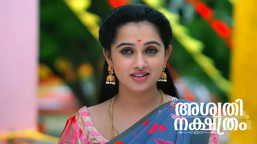 Flashes of Past Invade Srikar's Mind