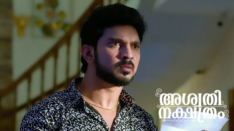 Srikar Regains His Memory