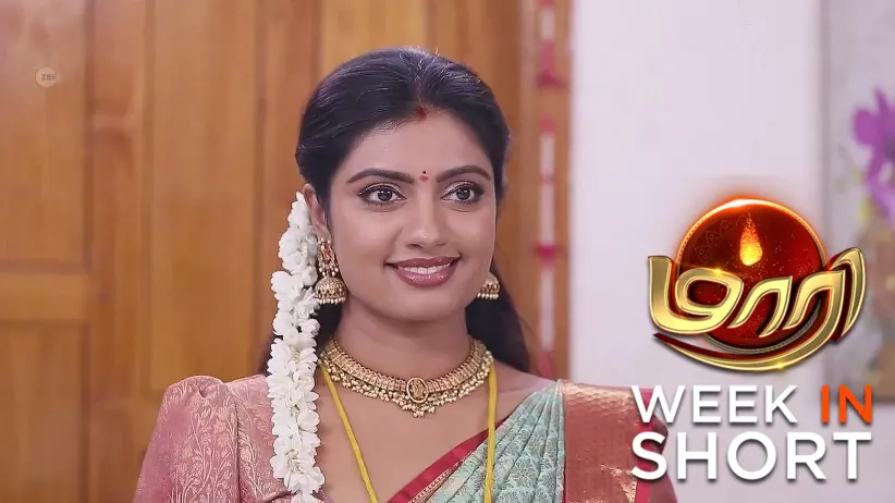 Maari | May 12th - May 17th, 2025