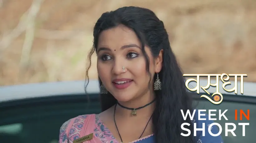 Vasudha |May 12 - May 18, 2025