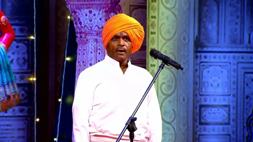 The Power of Chanting God's Name