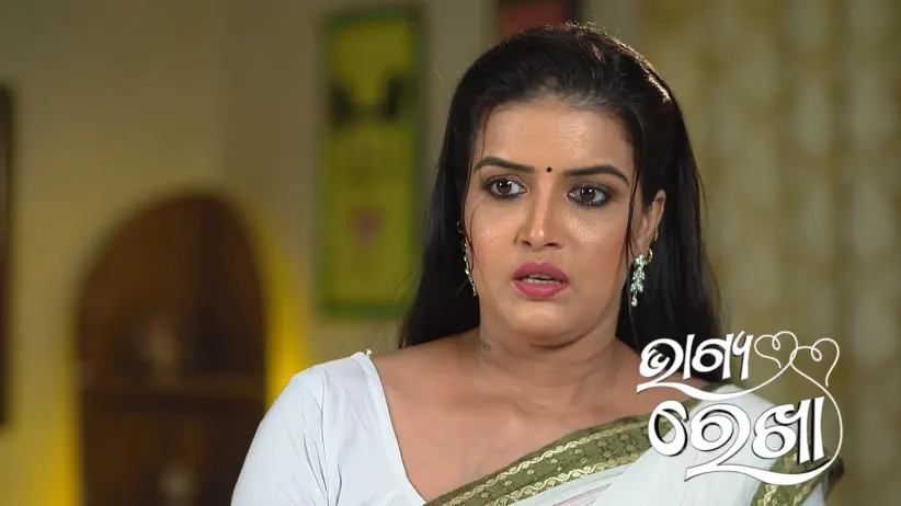 Bhagya Rekha - May 31, 2025