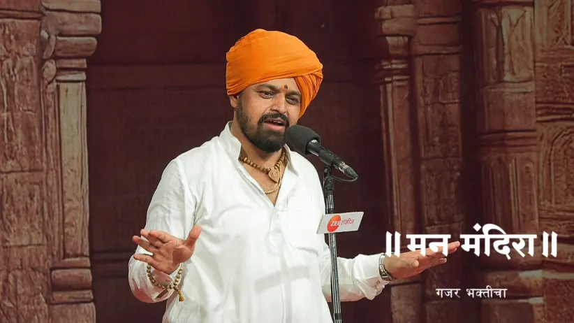 How to Attain True Happiness?