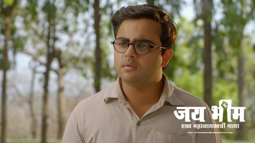 Bhim Follows the Rules of the Outcast People