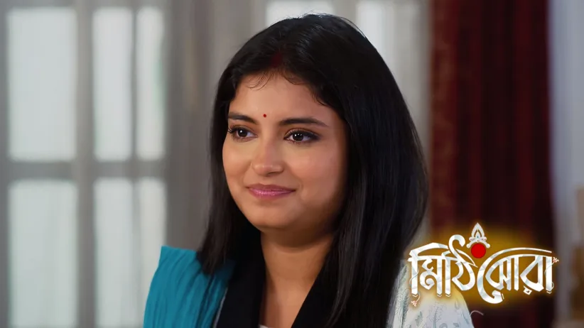 Rai's Doubts about Srot's Plan