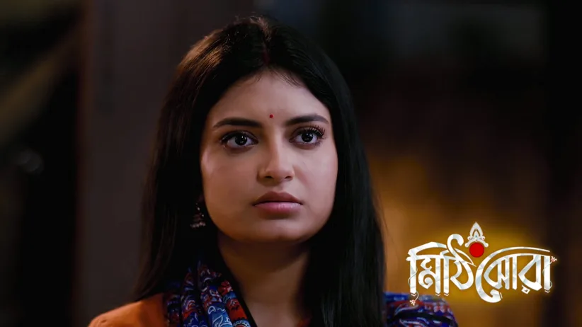 Nilu and Srot's Encounter at Kranti's Hideout