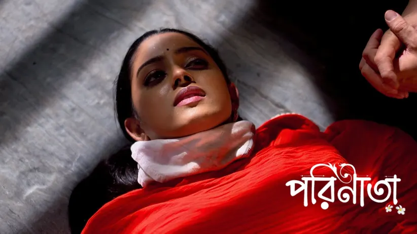 Parineeta - May 31, 2025