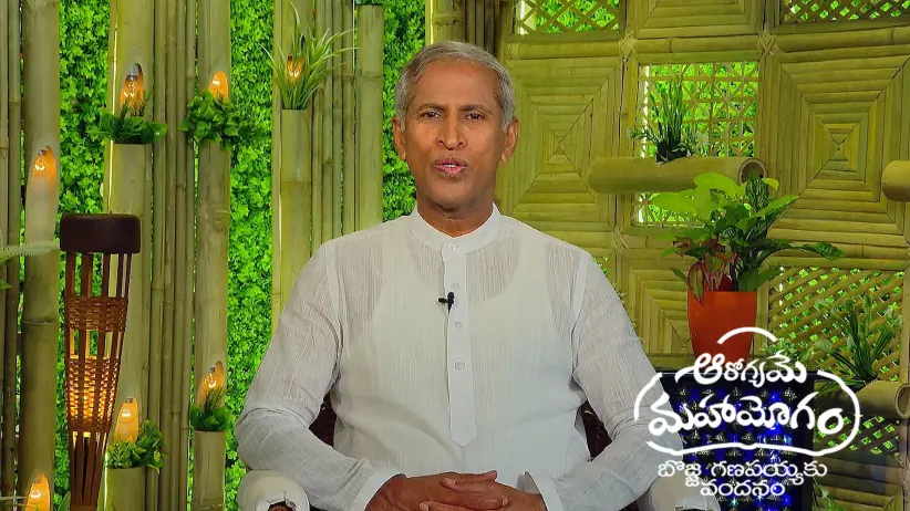 Aarogyame Mahayogam - May 26, 2025