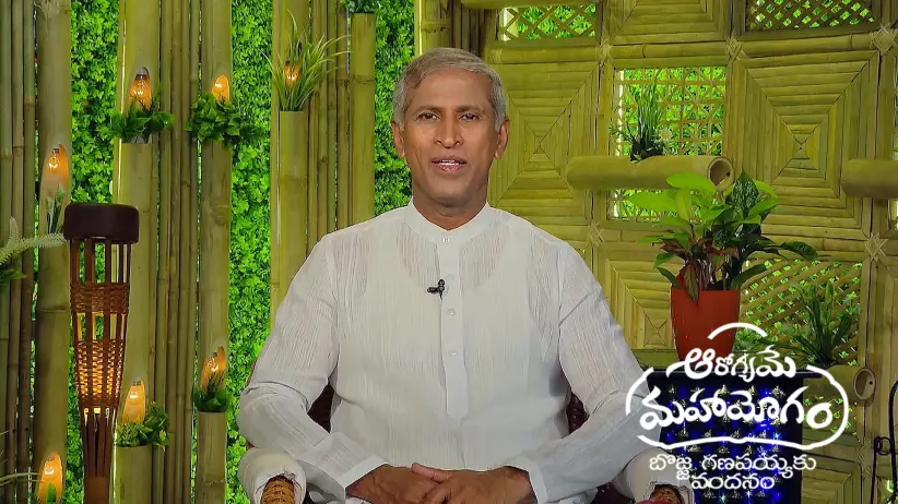 Aarogyame Mahayogam - May 27, 2025