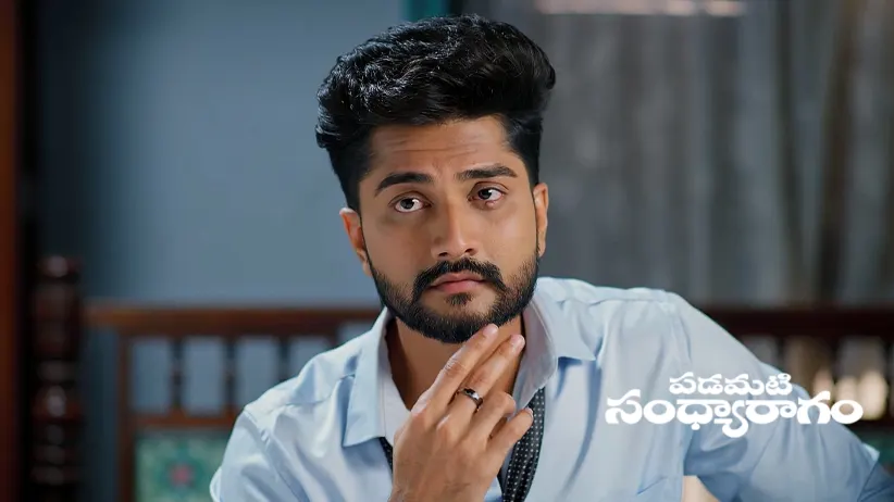 Showrya Notices Aadhya’s Hidden Talent