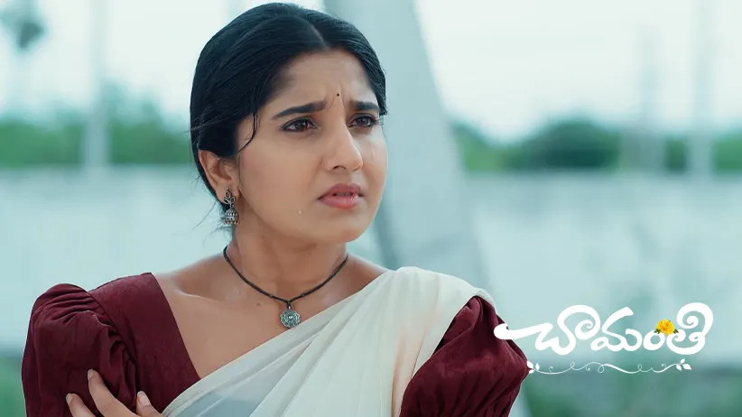 Chamanthi Overhears Ramadevi’s Secret Plan