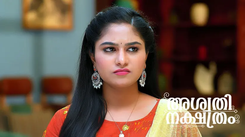 Niharika Brings the Nose Ring