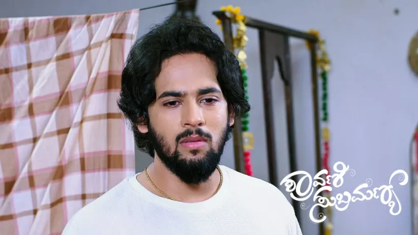 Shravani Sets a Trap for Vijaya